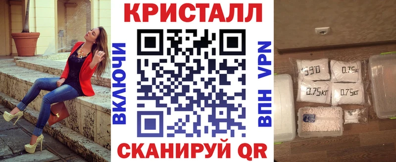 Amphetamine Premium  Нефтегорск 