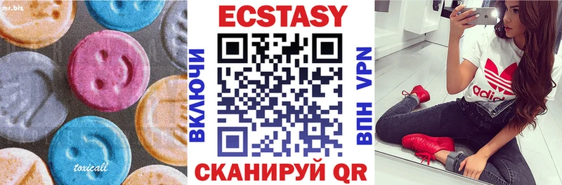 купить закладку  Нефтегорск  Ecstasy Philipp Plein 