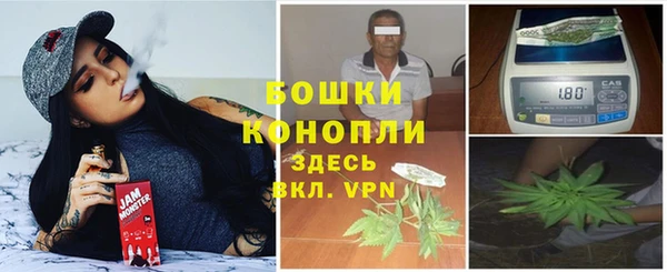 мяу мяу мука Сатка