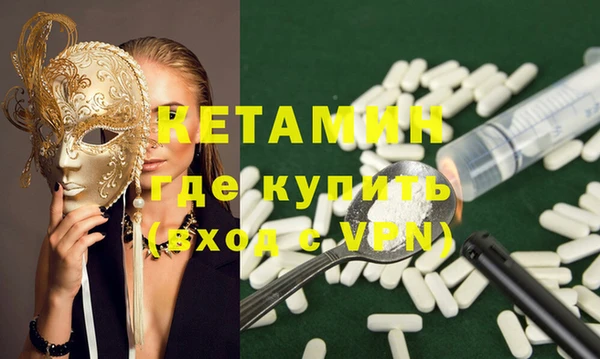 гашик Аркадак