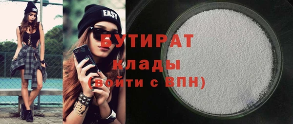 гашик Аркадак