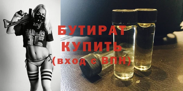 гашик Аркадак
