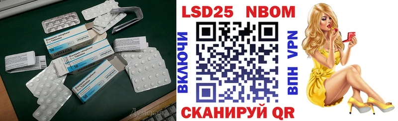 mega маркетплейс  Нефтегорск  ЛСД экстази ecstasy 