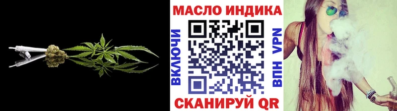 Дистиллят ТГК вейп  Нефтегорск 